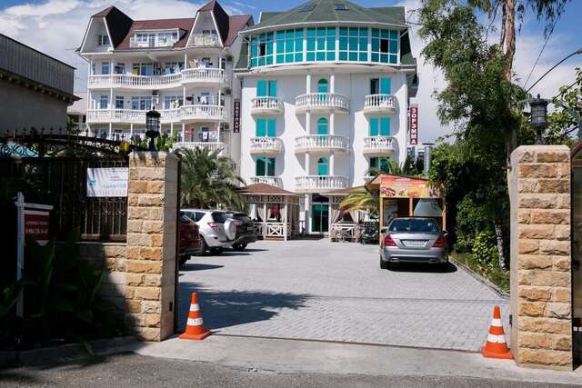 Мини-отель Зорэмма Адлер-71